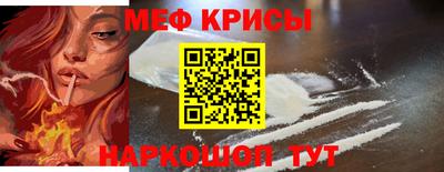 ECSTASY Донецк