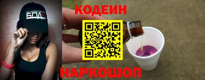 Альфа ПВП Донской