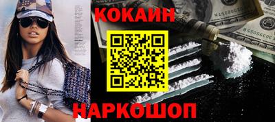 Альфа ПВП Донской