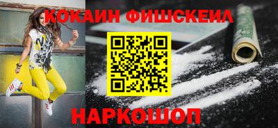 ECSTASY Донецк