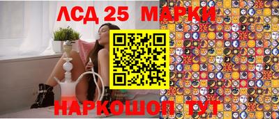 ECSTASY Донецк