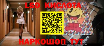 Альфа ПВП Донской