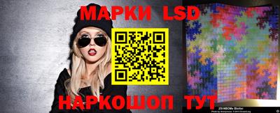 Альфа ПВП Донской