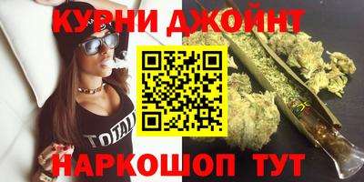 Альфа ПВП Донской