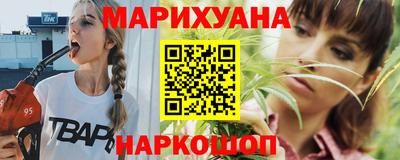 бутик Дубна