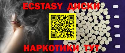 Альфа ПВП Донской