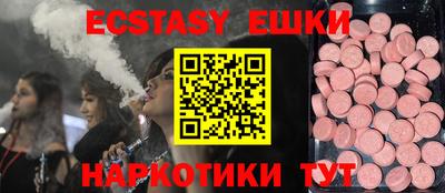Альфа ПВП Донской