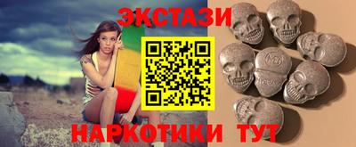 Альфа ПВП Донской