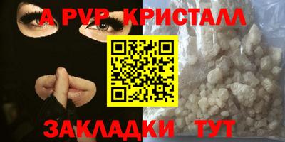 ECSTASY Донецк