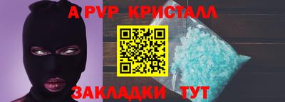 ECSTASY Донецк