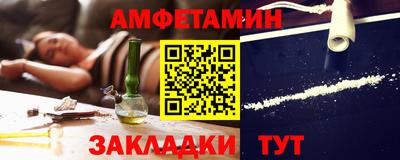 ешки Гусь-Хрустальный