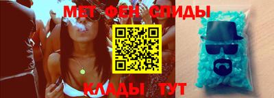 Альфа ПВП Донской