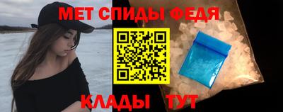 бутик Дубна