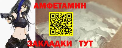 Альфа ПВП Донской