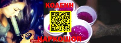 бутик Дубна