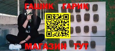 ECSTASY Донецк