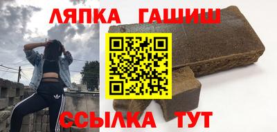 Альфа ПВП Донской