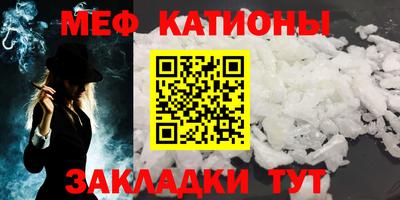 ECSTASY Донецк