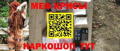 бутик Дубна