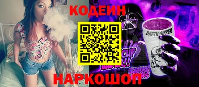 ECSTASY Донецк