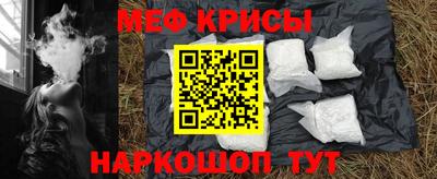 Альфа ПВП Донской