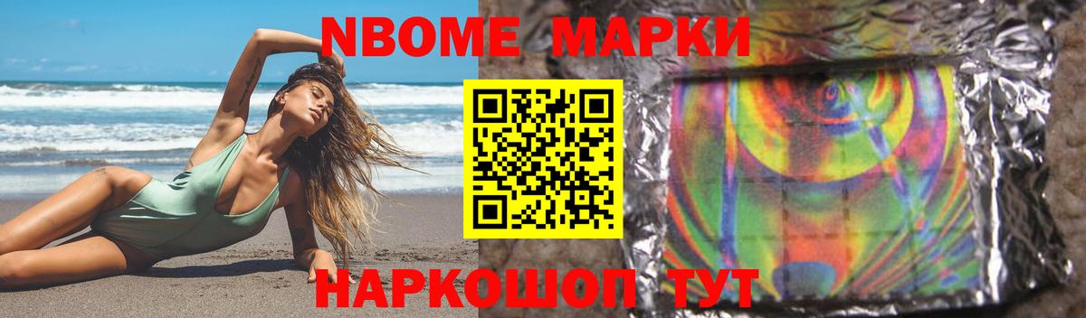 Нарткала  Лсд 25 экстази  Вход с VPN  ЛСД экстази ecstasy 
